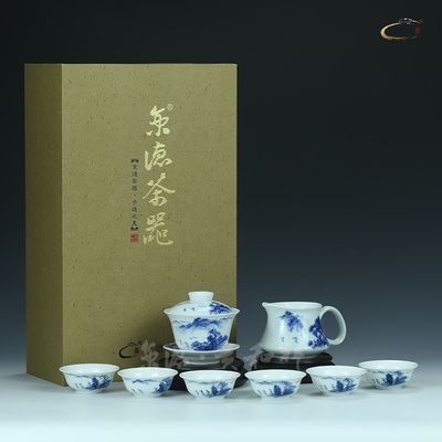 京德贵和祥花山水帆影小盖碗组
