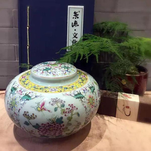 京德贵和祥珐粉彩蝶恋花罐景德镇大师手绘密封茶罐子储茶罐存茶罐