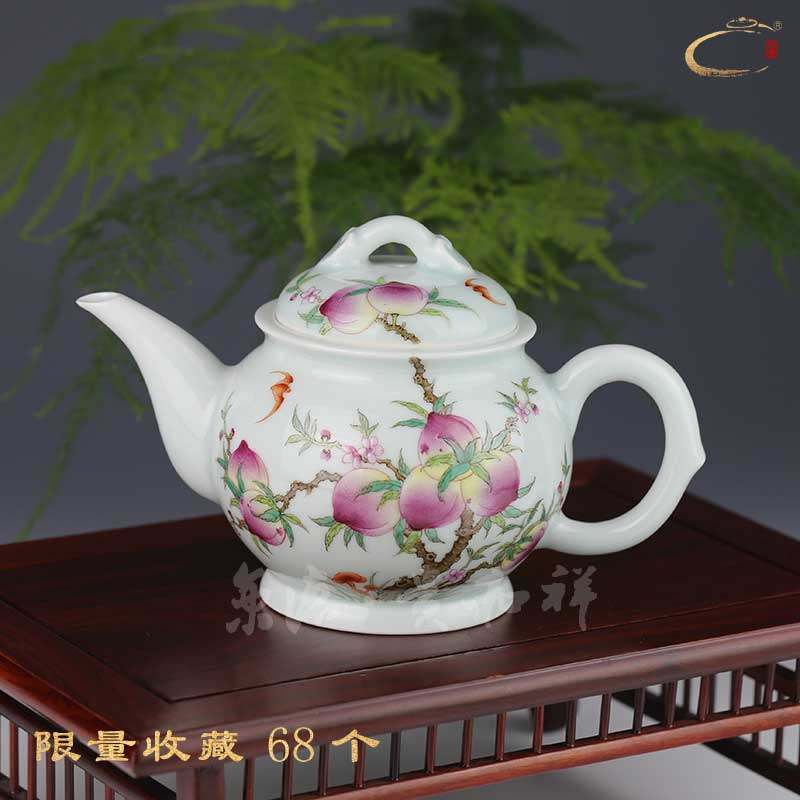 京德贵和祥全手工粉彩大壶景德镇手绘粉彩寿桃壶家用凉水壶限量款
