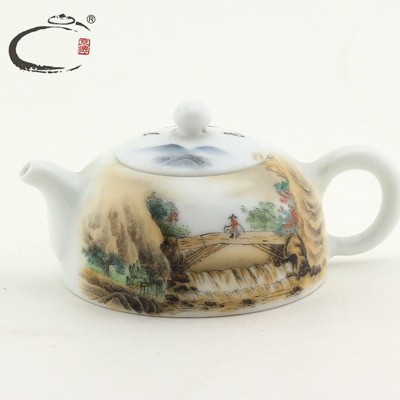 京德贵和祥粉彩山水扁壶手绘工艺美术师李勇作品手工茶壶陶瓷茶壶