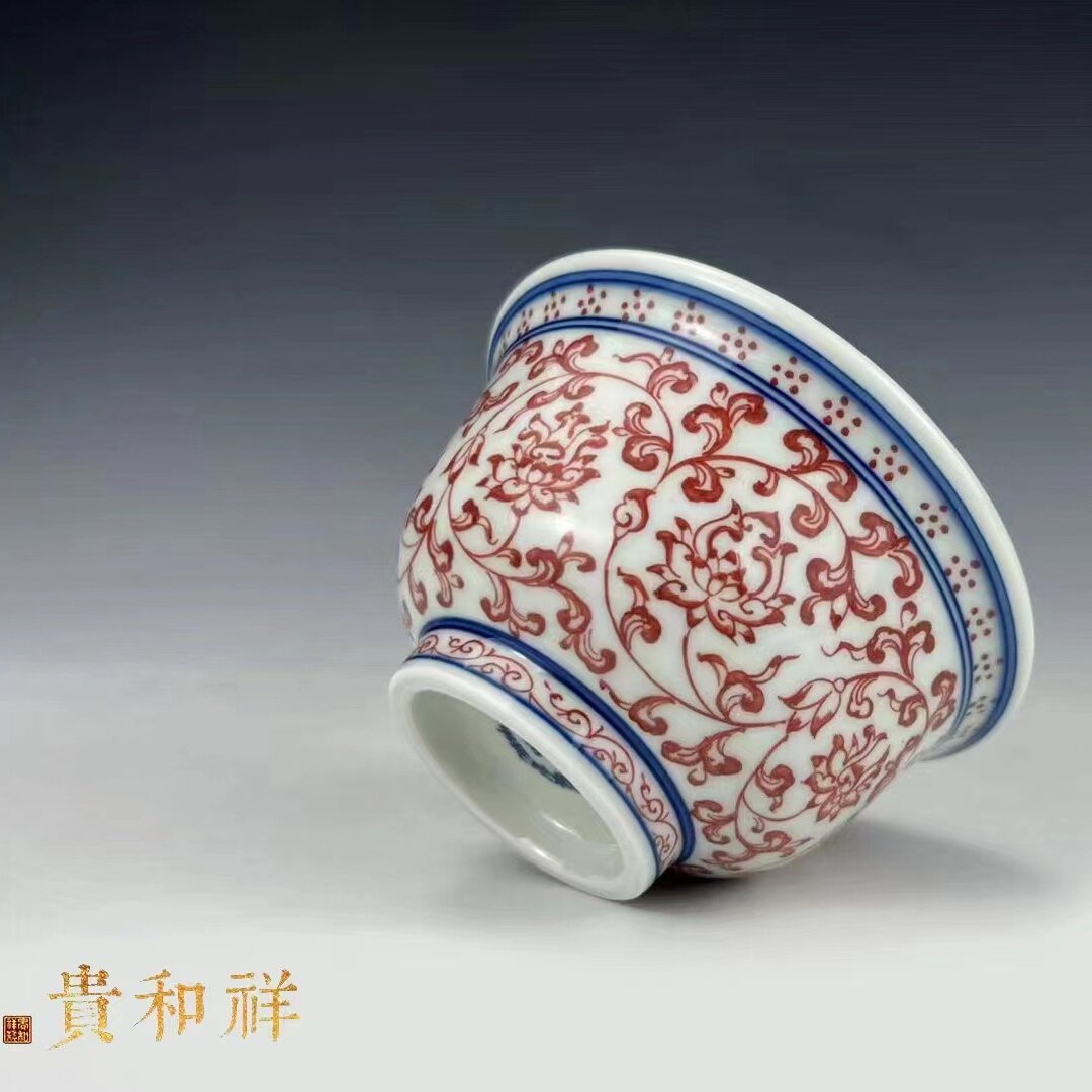 贵和祥-限量128只矾红缠枝压手杯图片