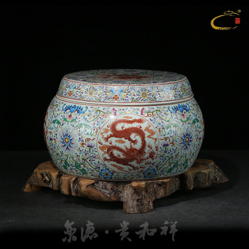 京德贵和祥粉彩开窗矾红龙特大娄罐景德镇陶瓷茶叶罐大号茶叶包装