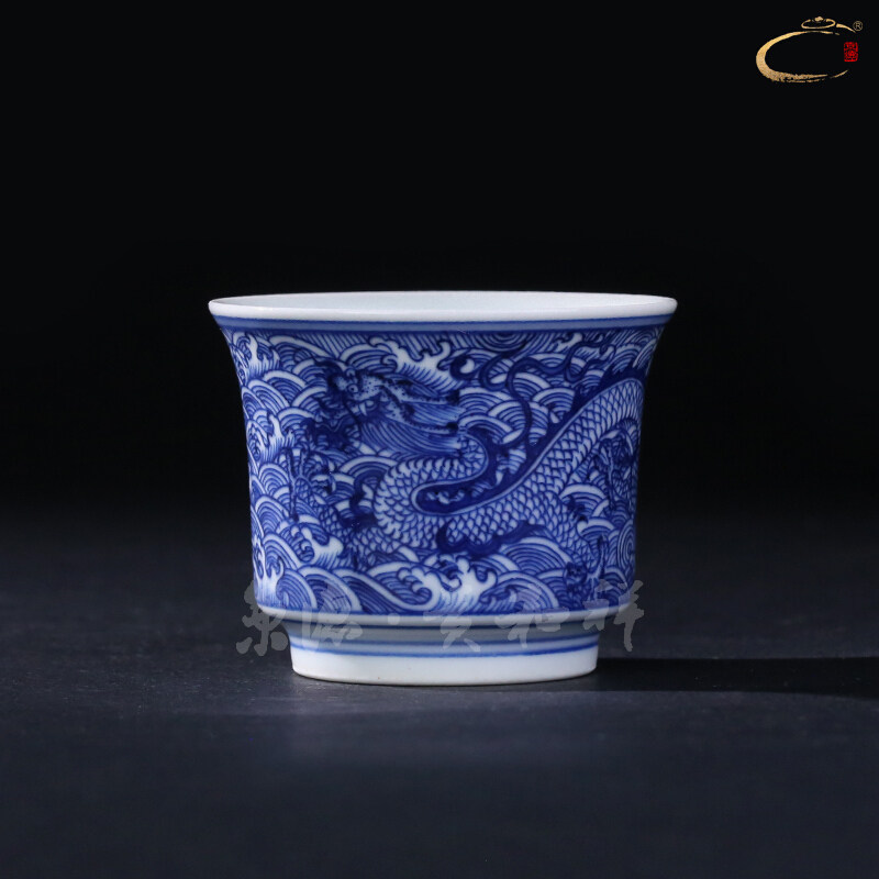 京德贵和祥青花海纹龙杯景德镇陶瓷功夫茶具杯主人杯单杯品茗杯