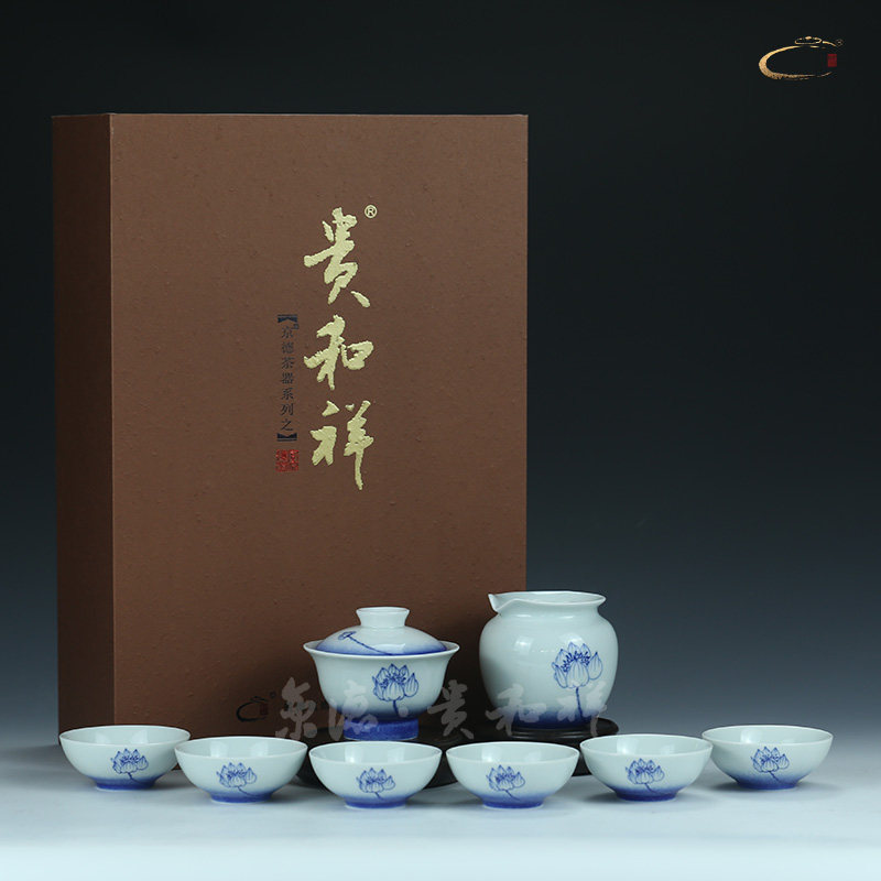 京德贵和祥如意莲盖碗组手绘青花盖碗景德镇青花茶具套装茶杯整套|msdalam kategori pinggan mangkuk, set teh, Kung Fu teh - dari Buy2taobao.com untuk memberikan perkhidmatan ejen Taobao profesional membeli
