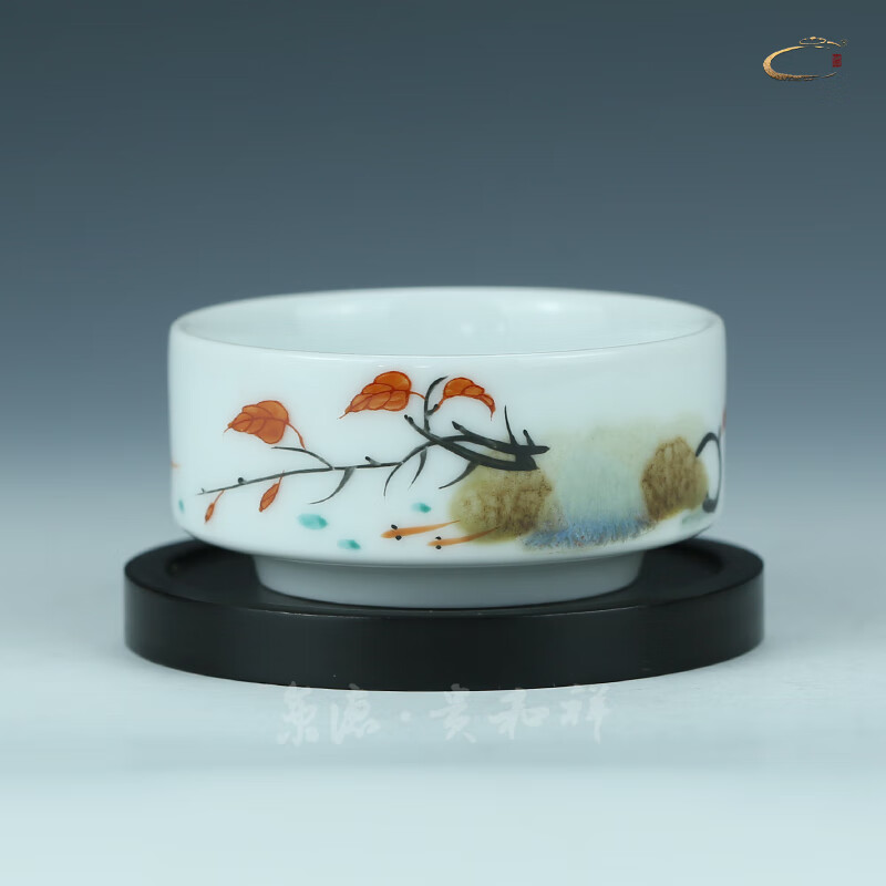 京德贵和祥窑变红叶汉风杯2#碧晖景德镇手绘茶杯陶瓷茶杯品茗杯子