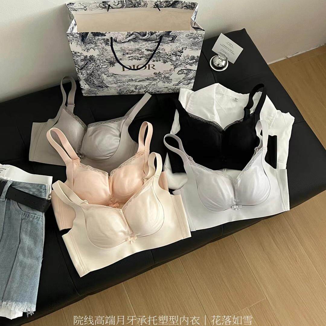 院线高端月牙承托内衣无钢圈小胸聚拢调整型收副乳绸缎光面文胸罩