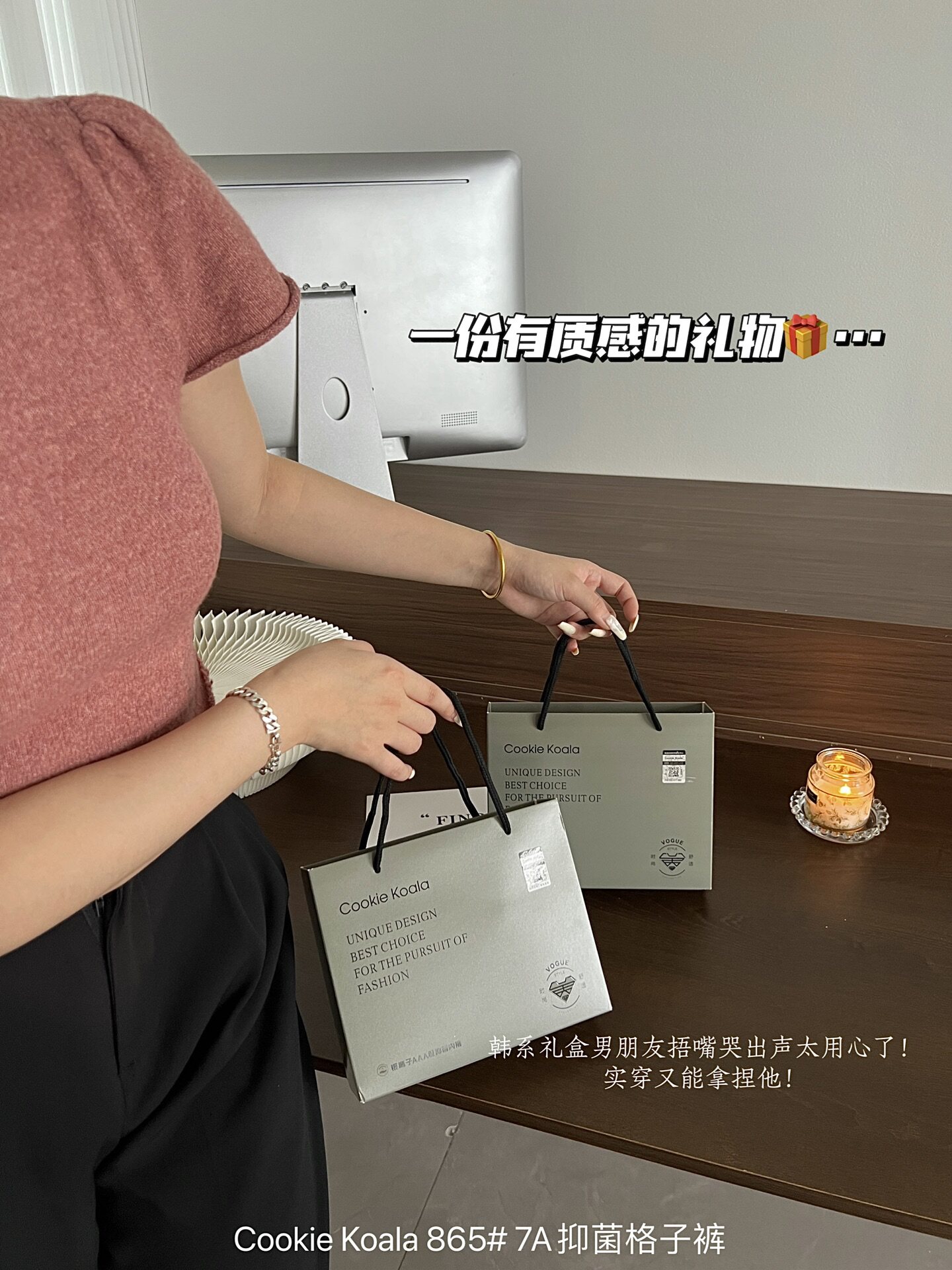 7A抑菌裆格子裤865 轻薄透气男士清爽冰丝速干无痕平角内裤三条装