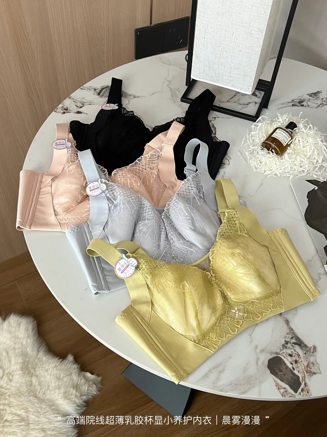 院线超薄CD杯大胸显小全棉乳胶文胸收副乳无钢圈薄款聚拢透气内衣