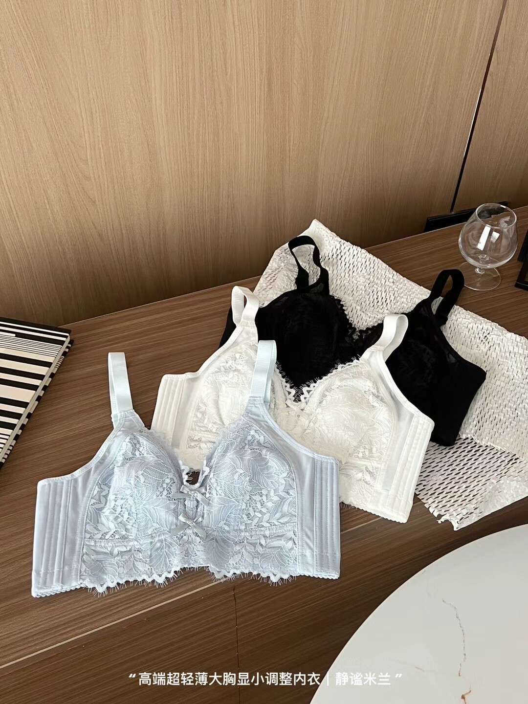 院线超薄养护兔耳朵杯内衣女无钢圈大胸显小收副乳防走光蕾丝胸罩