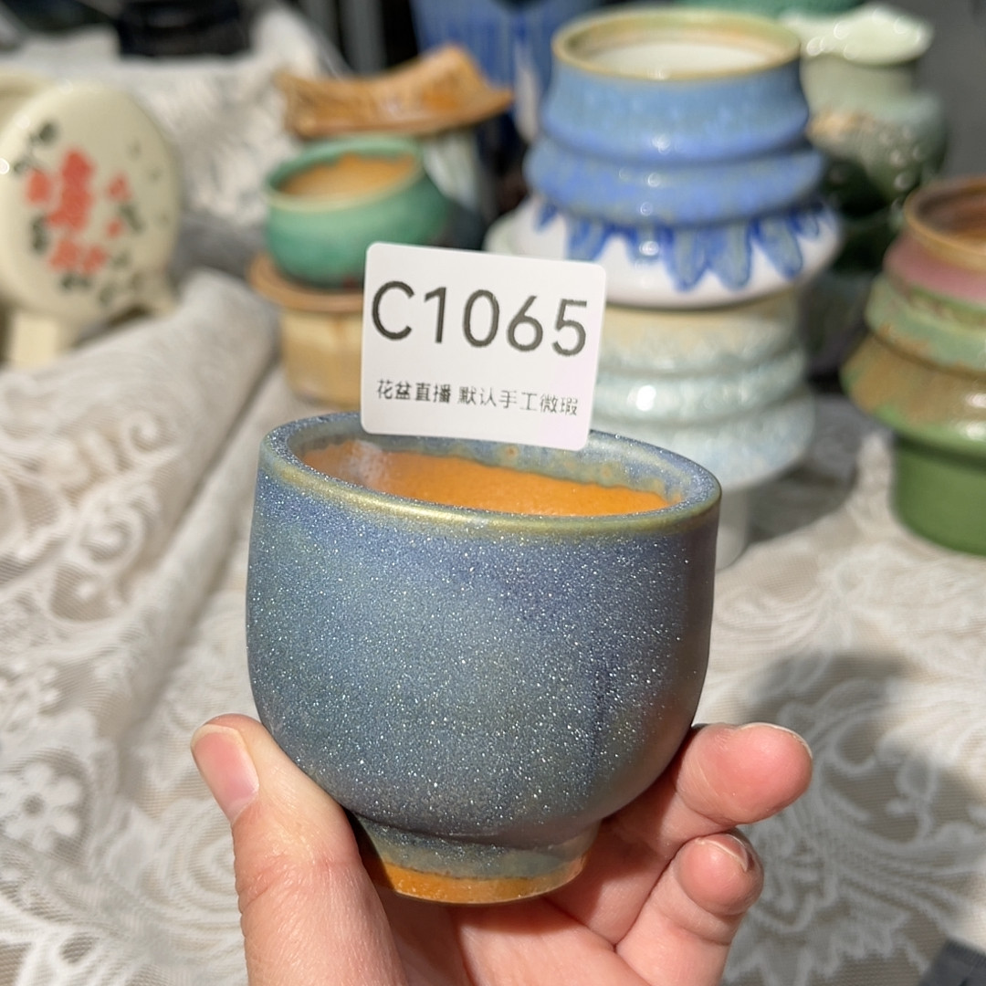 花盆,鲜花速递/花卉仿真/绿植园艺,多肉植物,淘宝优惠券,粉丝福利购,淘宝优惠卷