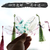 originality Vein bookmark Antiquity Chinese style literature Like a breath of fresh air tassels Students Stationery Classmate gift