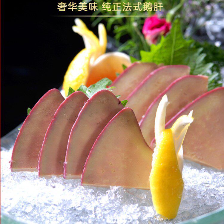 高端酒店预制菜红酒蓝莓味龙翔