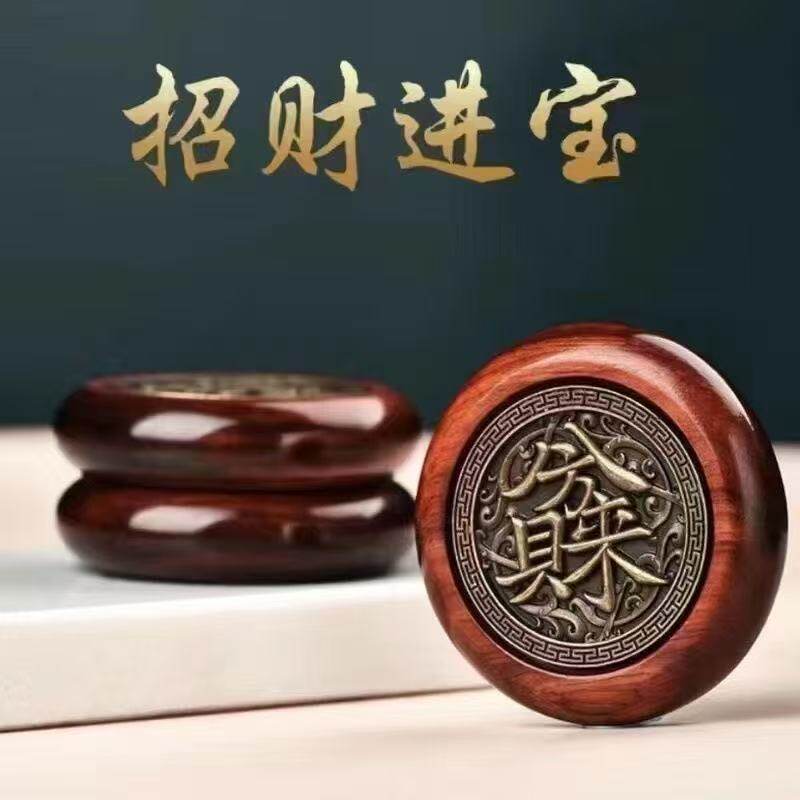 紫檀八方来财聚宝盆时来运转双面旋转手把件手工制作盘玩解压