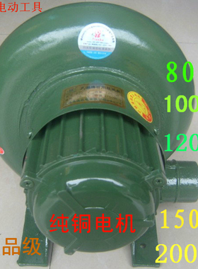 上海天湖80W100W120W150W200W370瓦家用鼓风机厨房食堂打铁铺加厚