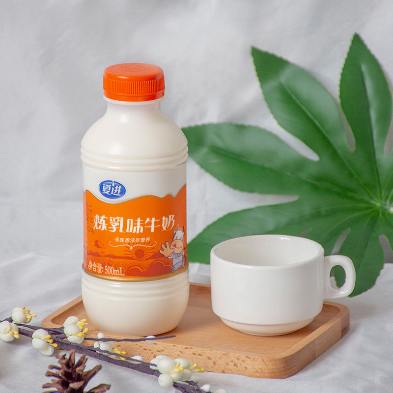 正品夏进瓶装炼乳味牛奶500ml12瓶儿童孕妇中老年学生早餐牛奶