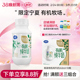 有机纯牛奶整箱243ml 夏进瓶装 10瓶宁夏有机奶源 新品