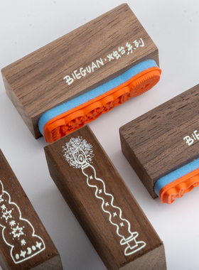 别管印章 烛台胡桃木可盘装饰手帐盖印美日承制艺术花边边框个性