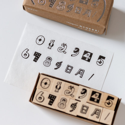 不多解释了是要有一套的数字印章