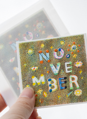 别管RISO 2025年11月荧光色手帐拼贴素材装饰宇宙主题