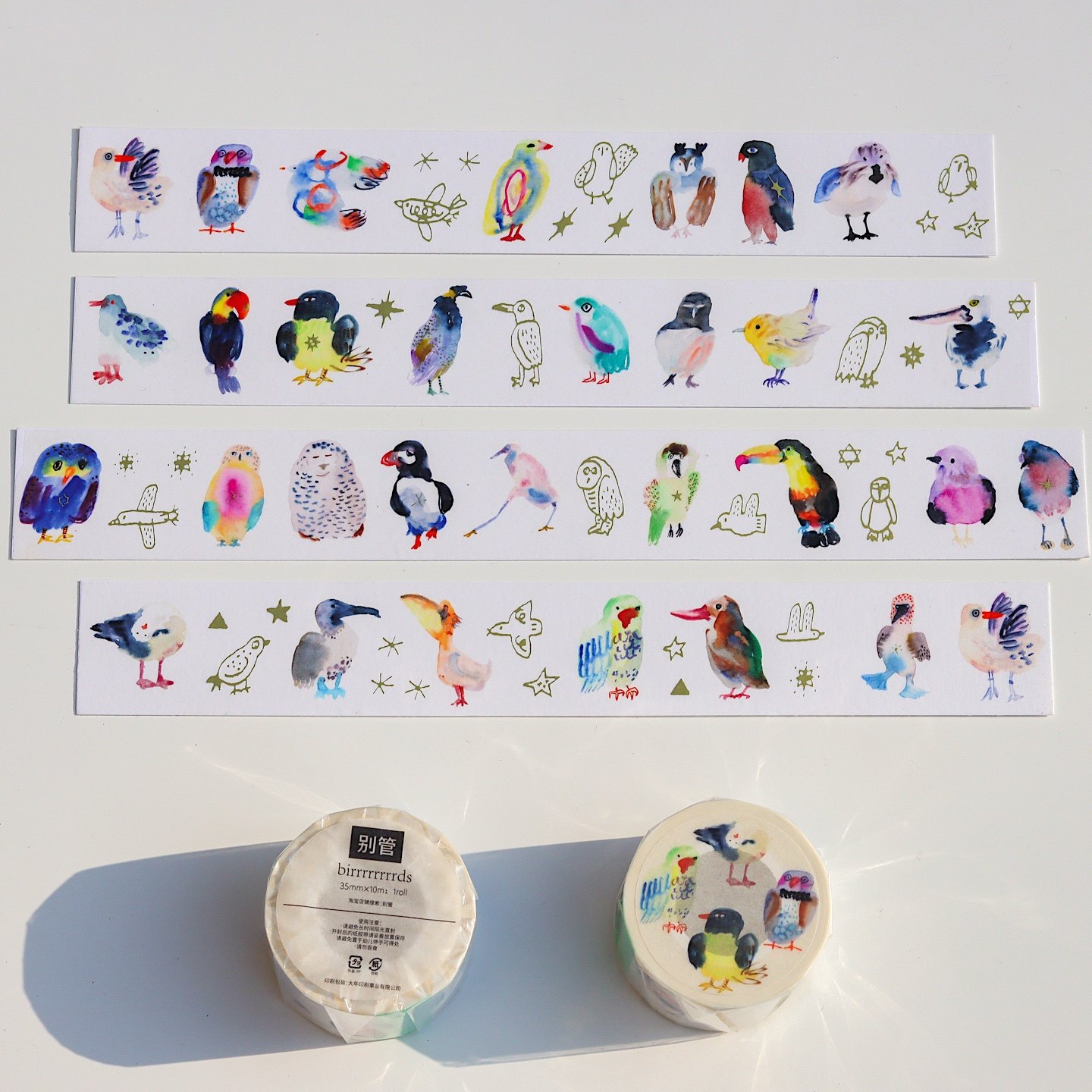 别管胶带 birrrrrrrrds全是鸟便签素材手帐拼贴装饰手绘