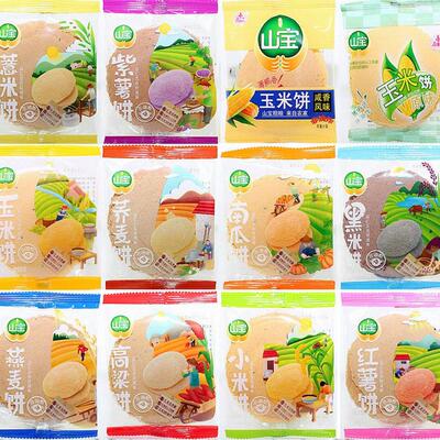 山宝粗粮玉米饼干早餐孕妇零食