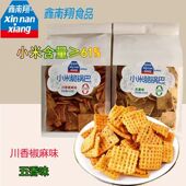鑫南翔小米锅巴五香麻辣零食解馋追剧粗粮办公室休闲小吃400g袋装