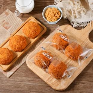爱时尚金丝肉松面包糕点零食吃蛋糕办公室早餐下午茶充饥早餐食品