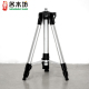 红外线雷射水平仪1.1米 1.4米铝合金平水仪三脚架投线仪 8接口