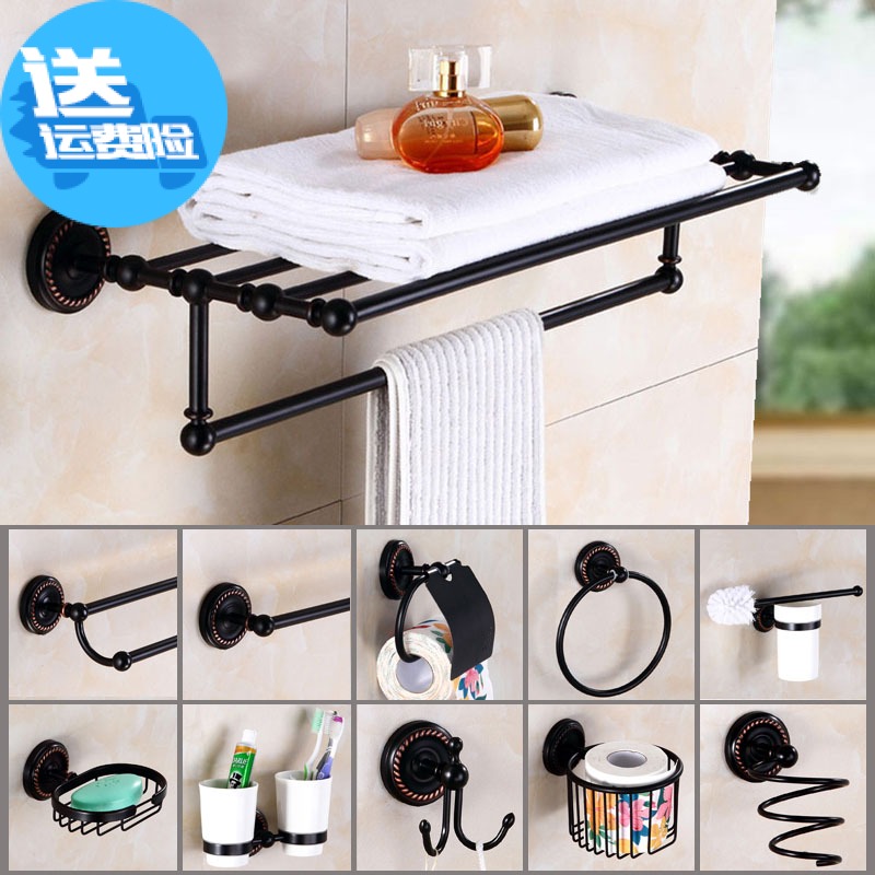 卫浴欧式美式全铜毛巾架挂件套装黑古铜浴巾架浴室置物架卫生间
