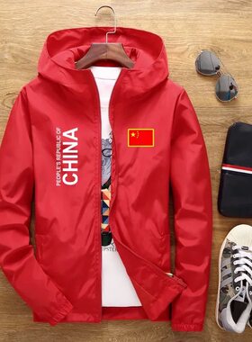 中国国家队训练开衫男女篮球外套CHINA运动田径队连帽夹克上衣服