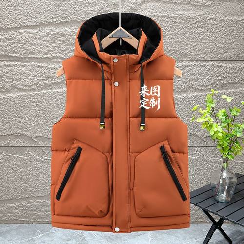 羽绒棉加厚马甲团队定制印LOGO