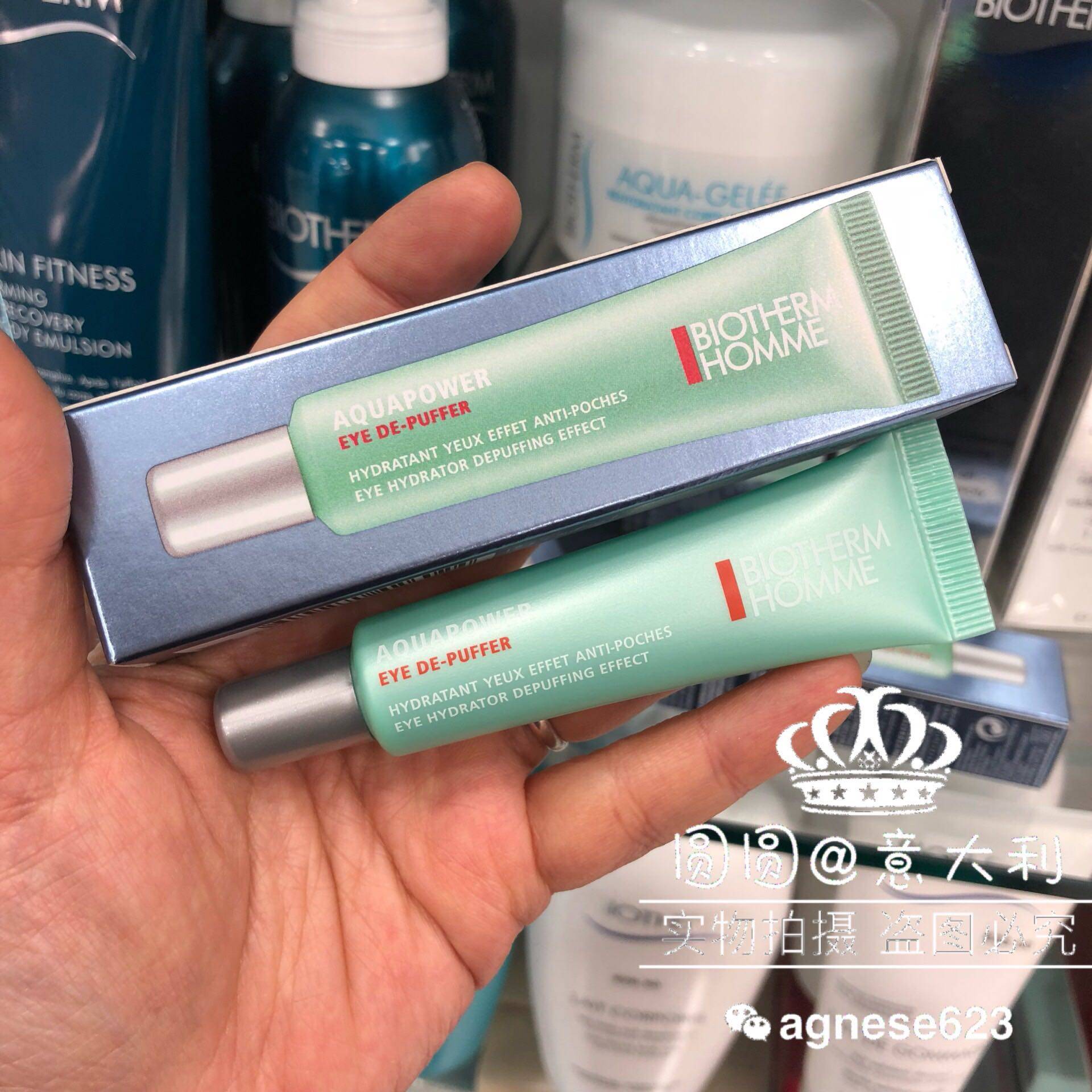 BIOTHERM碧欧泉男士水动力清爽眼霜15ML 保湿补水淡化细纹|ruв категории Средства для ухода за собой, мужчин уход (новая), мужчины, крем для глаз - от Buy2taobao.com для оказания профессиональной услуги покупки агента Taobao