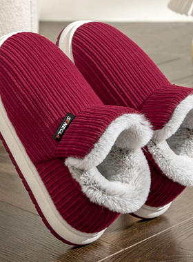 新款高帮棉拖鞋老人女士防滑居家软底棉鞋外穿加绒毛毛拖鞋男MT52