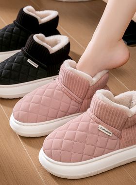全包跟棉拖鞋男女士冬天新款加绒加厚中老年保暖高帮家居棉鞋MT61