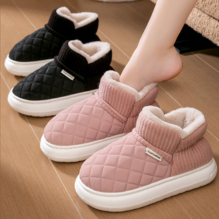 全包跟棉拖鞋男女士冬天新款加绒加厚中老年保暖高帮家居棉鞋MT61