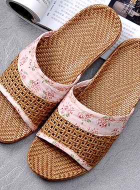 夏季室内竹编镂空凉拖鞋藤草透气男女家居木地板防滑酒店拖鞋LT22