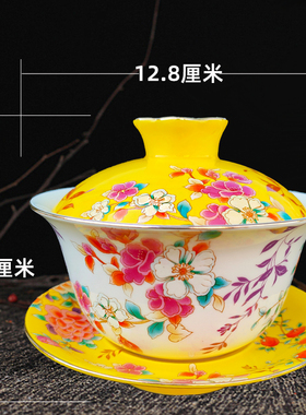 八宝茶特大号盖碗三炮台盖碗茶具500ml青花瓷民族传统高档大碗茶