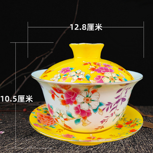 八宝茶特大号盖碗三炮台盖碗茶具500ml青花瓷民族传统高档大碗茶