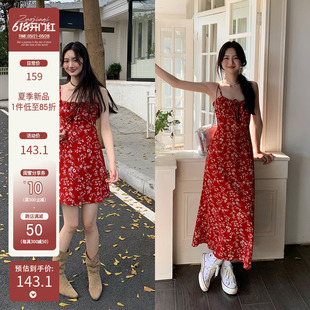新款 红色显瘦碎花吊带裙2024夏季 气质小众设计感连衣裙女 左佳琪