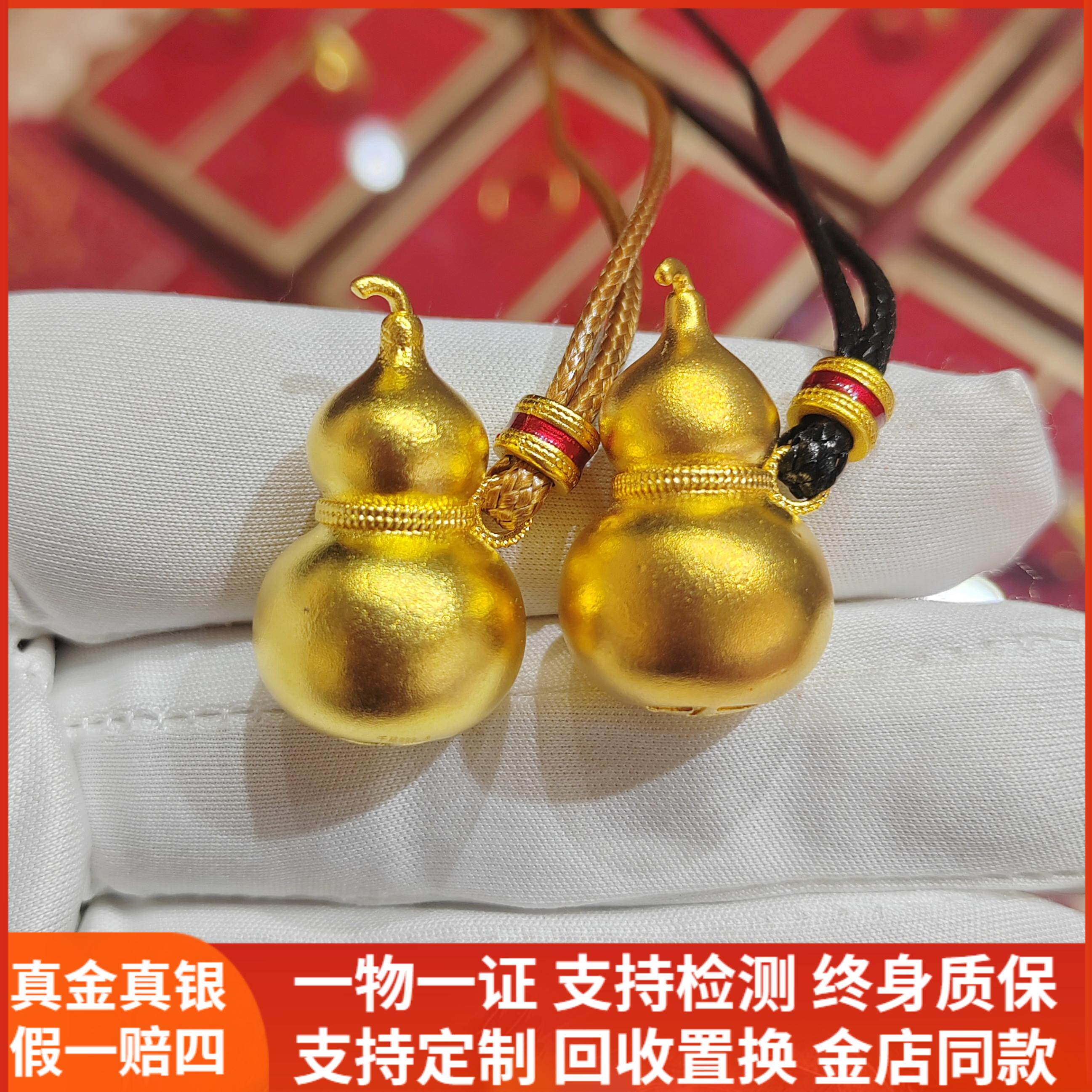 古法黄金包银项链福字葫芦吊坠福禄情侣锁骨毛衣链男女礼物送女友