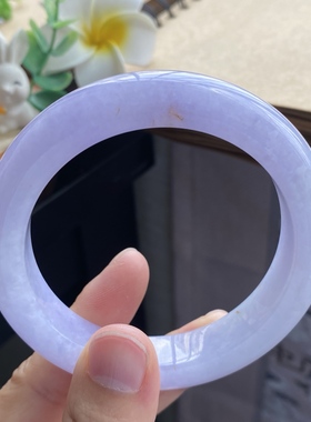 4.4批2674号59.2-13.2-10.1粉紫色淡春彩镯！浪漫迷人樱花粉！