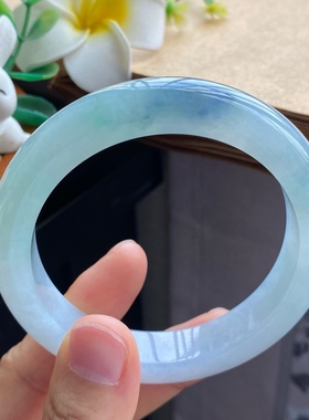 12.31批12487号58.2-12.9-9.2 蓝紫浅青双色镯！蓝韵青辉！