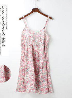 夏季新款棉布印花吊带连衣裙小清新文艺A字裙韩版高腰碎花裙