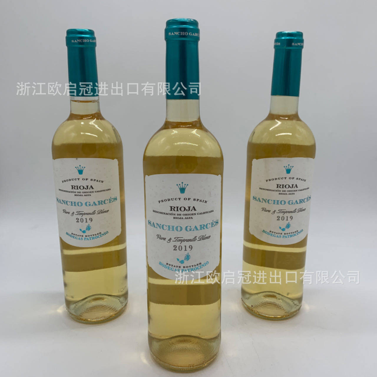 西班牙原装原瓶进口桑丘卡斯干白葡萄酒总代招经销商也可