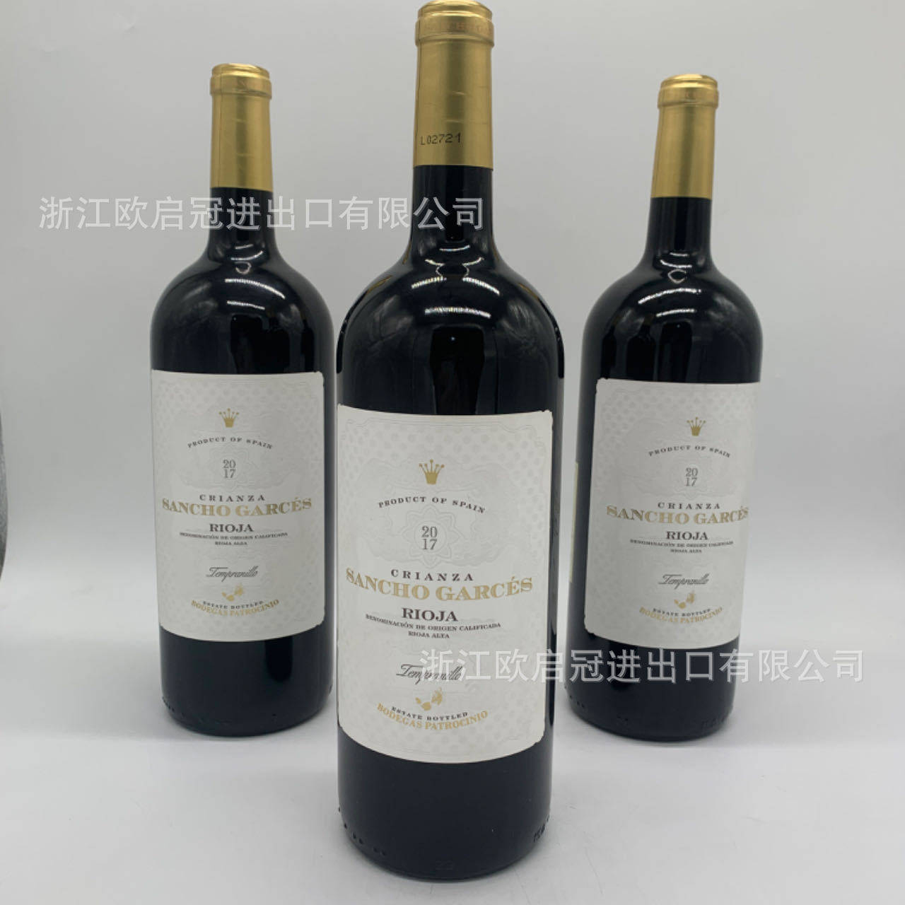 西班牙原装原瓶进口大豪门红葡萄酒1.5L大容量总代可
