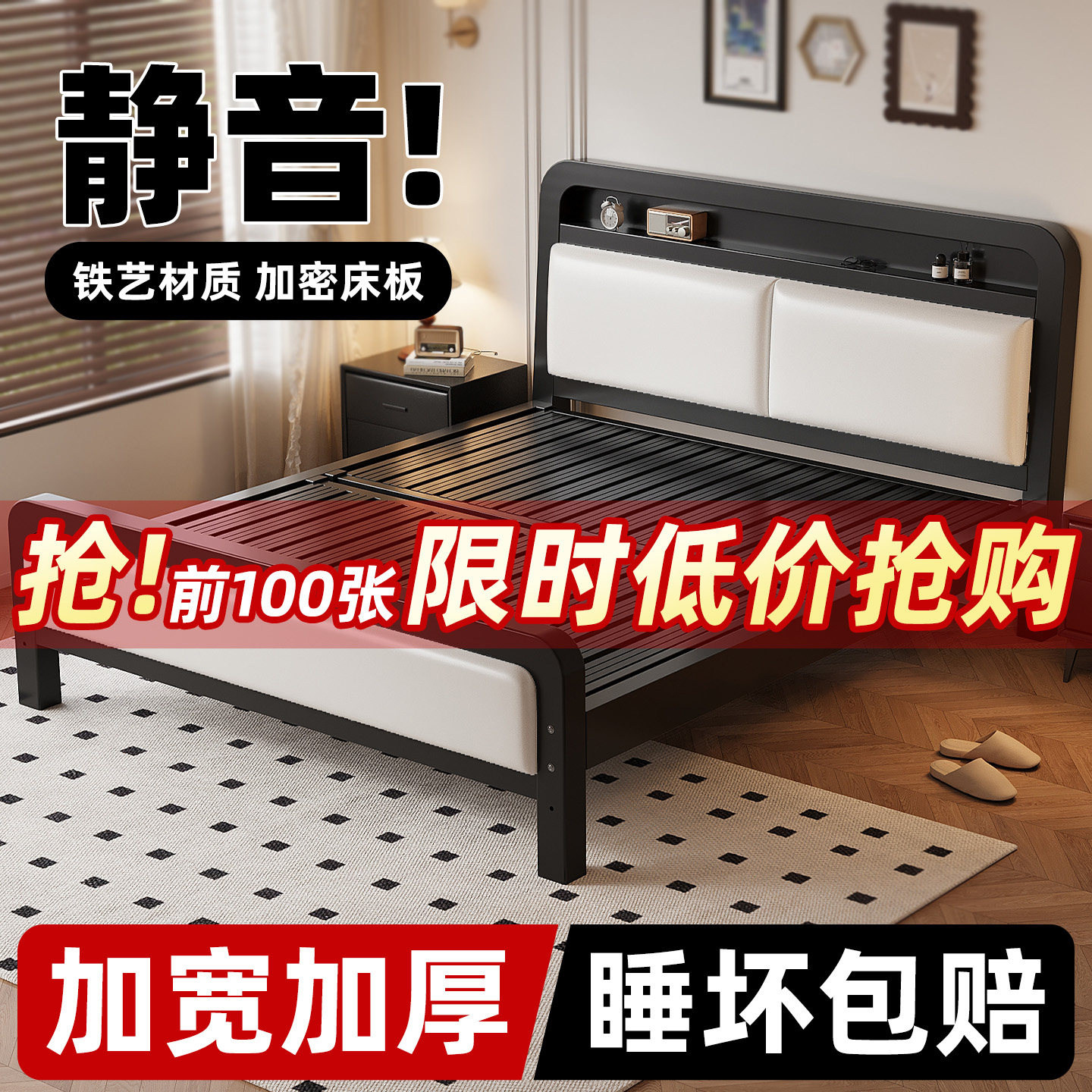 铁艺双人床家用1.8m床加粗加厚铁床不锈钢单人床架出租房用铁架床