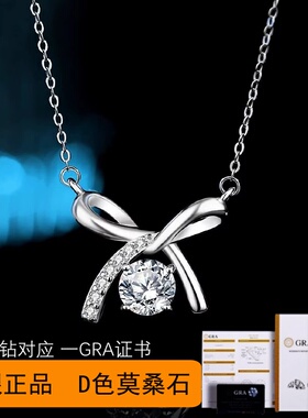 S925纯银莫桑石项链蝴蝶结锁骨链