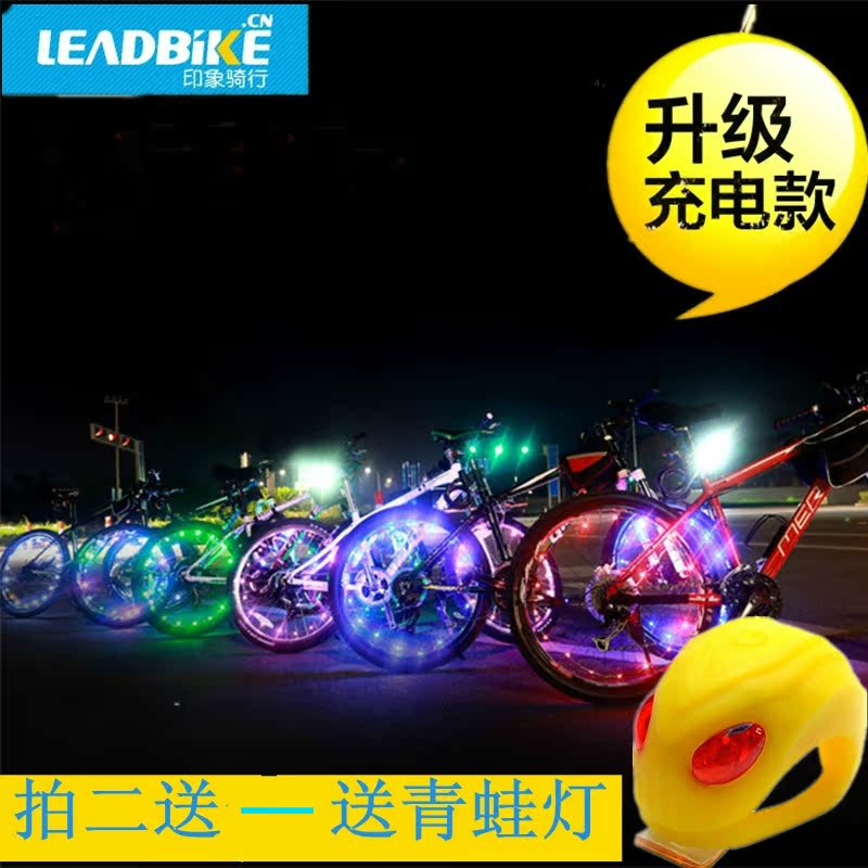 Eclairage pour vélo - Hot Wheels Lumières - Ref 2404598 Image 1