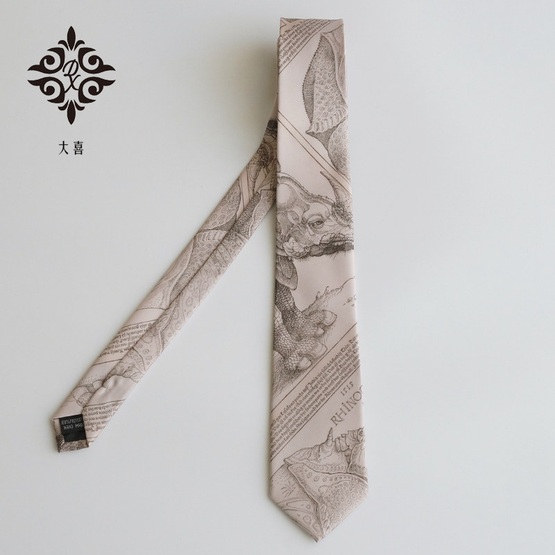 大喜 【犀牛】卡其色印花领带复古文艺青年休闲个性百搭学院风ins,服饰配件/皮带/帽子/围巾,领带,淘宝优惠券,粉丝福利购,淘宝优惠卷