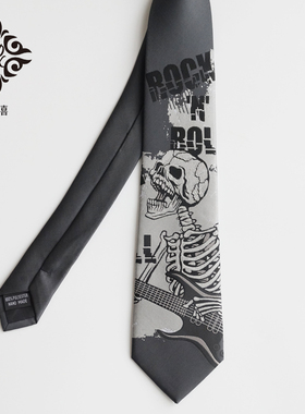 大喜原创【重金属】深灰色骷髅领带摇滚嘻哈个性男女朋克风雅痞潮